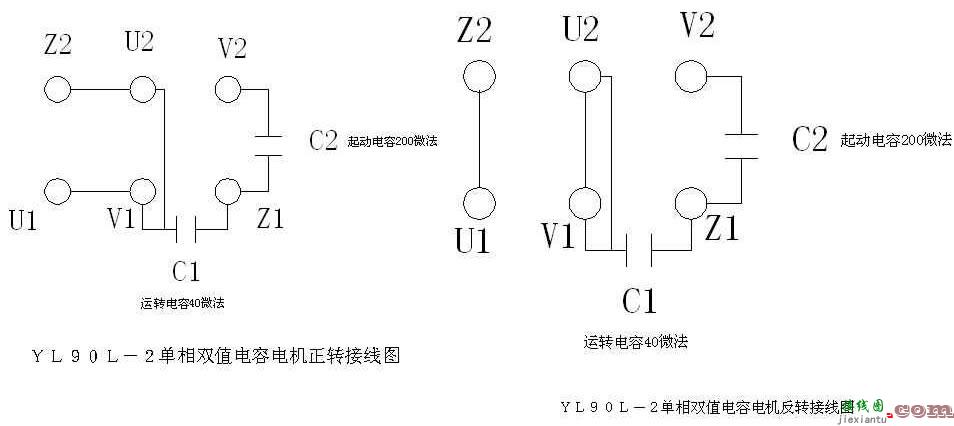 单相双电容电动机接法-单相电机电容接线图  第16张