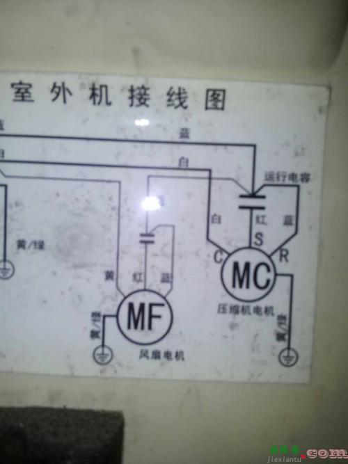 电机电容怎么接线图解-单相电机电容接线图  第4张