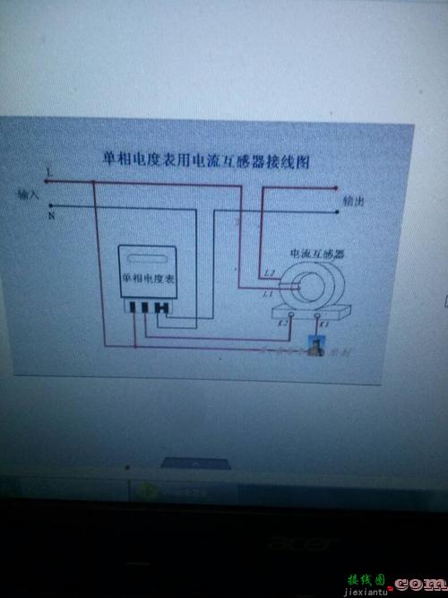 220v家用电表安装视频-单相电机电容接线图  第6张