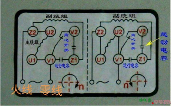 电机倒顺开关线路接法-倒顺开关接线图220伏  第23张