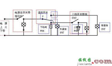 380v220v电饼铛怎么接线-220v电饼铛开关接线图  第16张