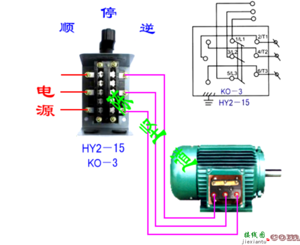 两家用一个水泵接线图-220v水流开关接线图  第13张