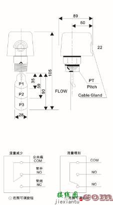 两家用一个水泵接线图-220v水流开关接线图  第12张