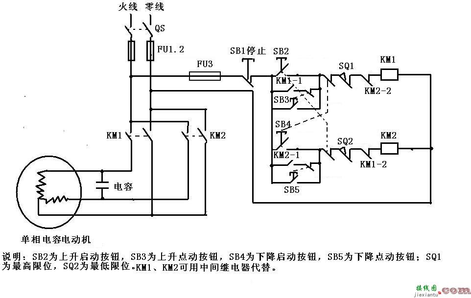 两家用一个水泵接线图-220v水流开关接线图  第15张