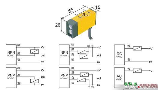 消防警铃220v接线图-220v水流开关接线图  第8张