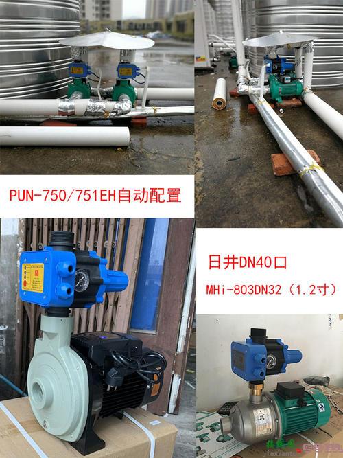 增压泵水流开关原理-220v水流开关接线图  第3张