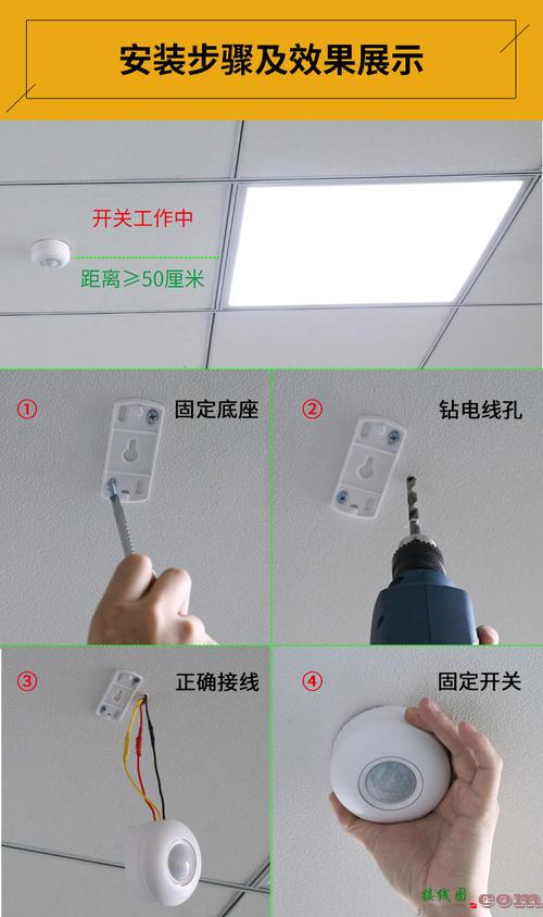 220v时间延时器接线图-220v水流开关接线图  第6张