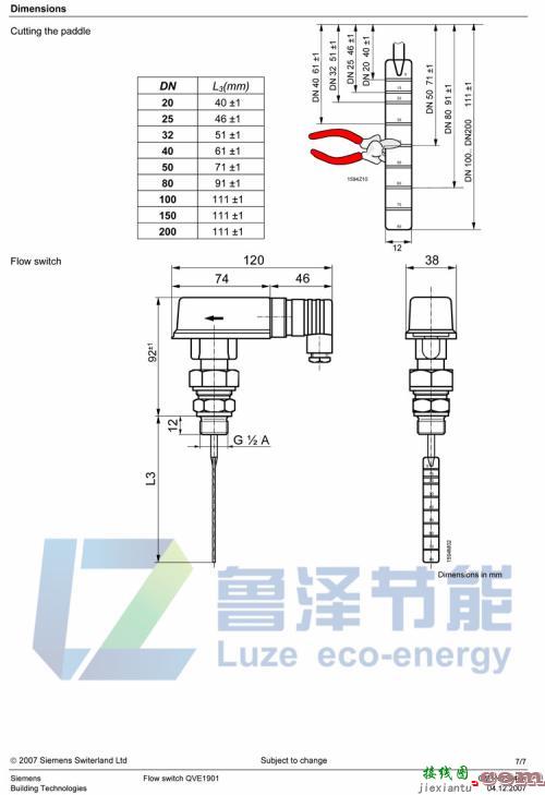 增压水泵水流开关-220v水流开关接线图  第1张