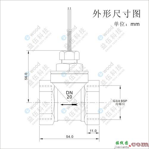 增压水泵水流开关-220v水流开关接线图  第7张