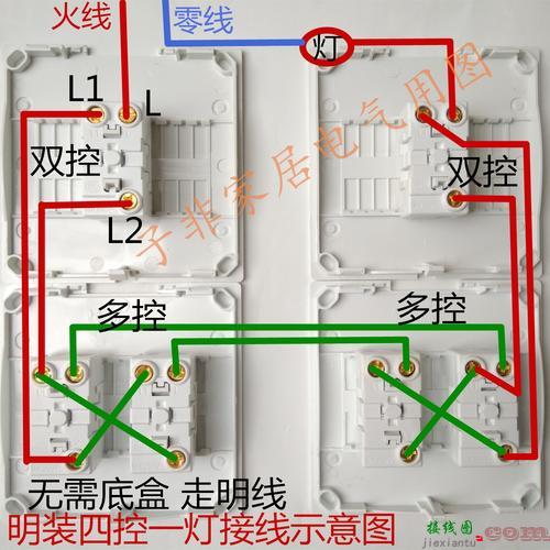 一控三孔插座接线图-220v插板怎么接线图解  第9张