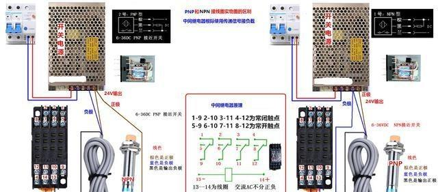 一控三孔插座接线图-220v插板怎么接线图解  第21张