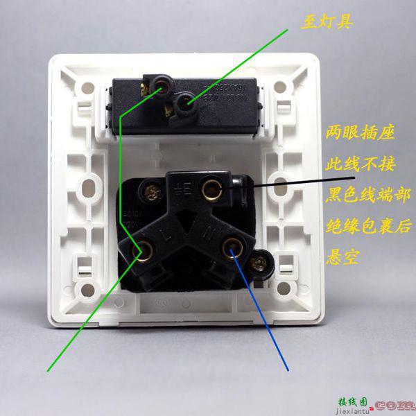 220v插座接线图解-220v插板怎么接线图解  第13张