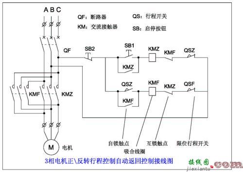 两线制接近开关接线图-220v的接近开关怎么接线  第1张