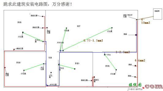 两线制接近开关接线图-220v的接近开关怎么接线  第9张