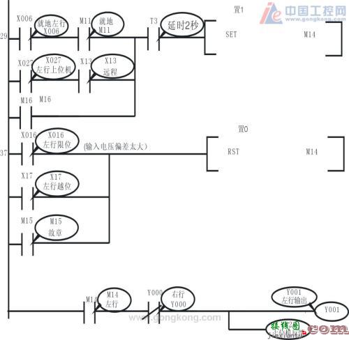 两线制接近开关接线图-220v的接近开关怎么接线  第6张