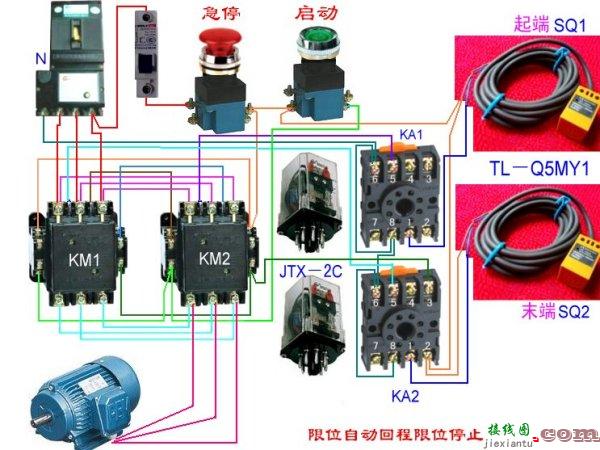 两线制接近开关接线图-220v的接近开关怎么接线  第17张