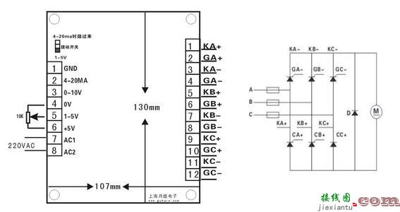 220v调速器实物接线图-220v的接近开关怎么接线  第1张