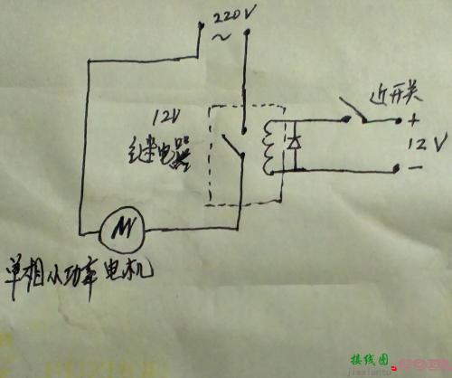 npn接近开关接线图-220v的接近开关怎么接线  第1张