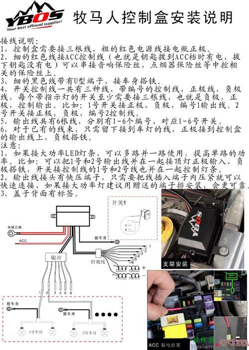 npn接近开关接线图-220v的接近开关怎么接线  第7张