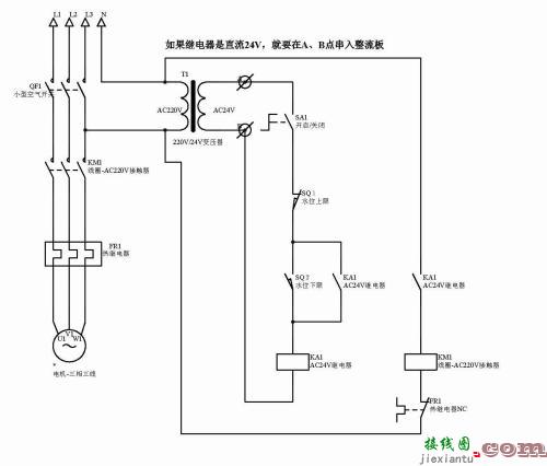 npn接近开关接线图-220v的接近开关怎么接线  第8张