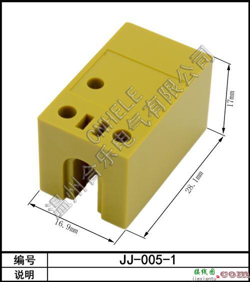 接近开关实物接线图-220v的接近开关怎么接线  第5张