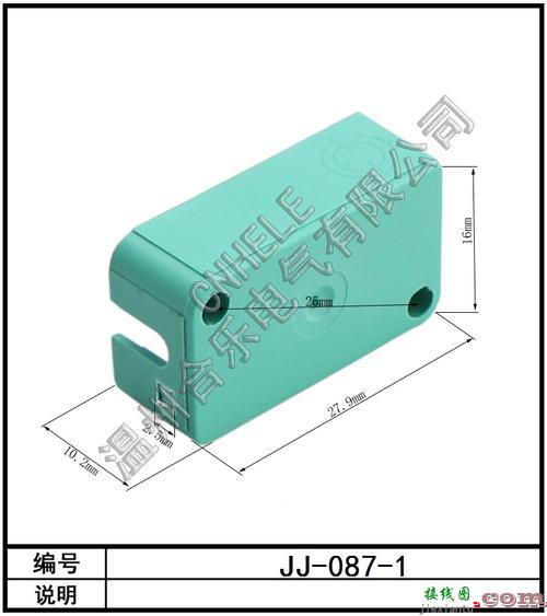 接近开关实物接线图-220v的接近开关怎么接线  第9张