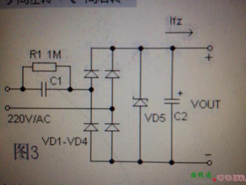 220v转24v直流接线图解-220v变24v开关电源接线  第5张