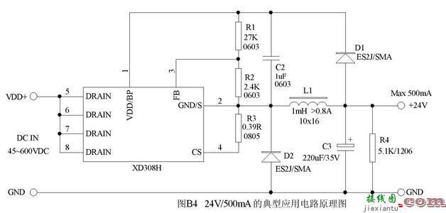 220v转24v直流接线图解-220v变24v开关电源接线  第10张