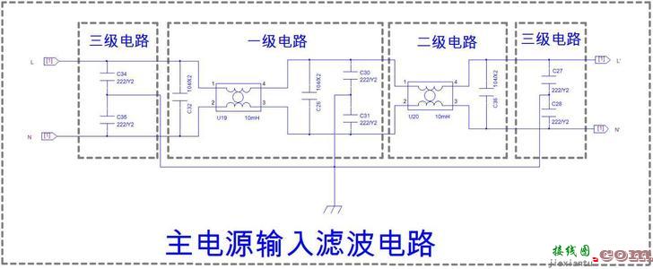 220v转24v直流接线图解-220v变24v开关电源接线  第9张