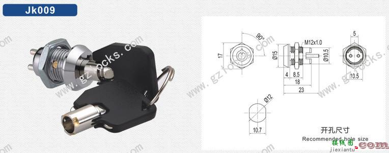 三位双控开关接线图解-220v电开关怎么接线  第6张