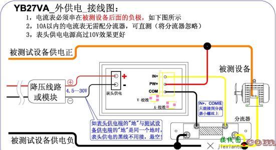 电表380接220v接线图-220v电开关怎么接线  第3张