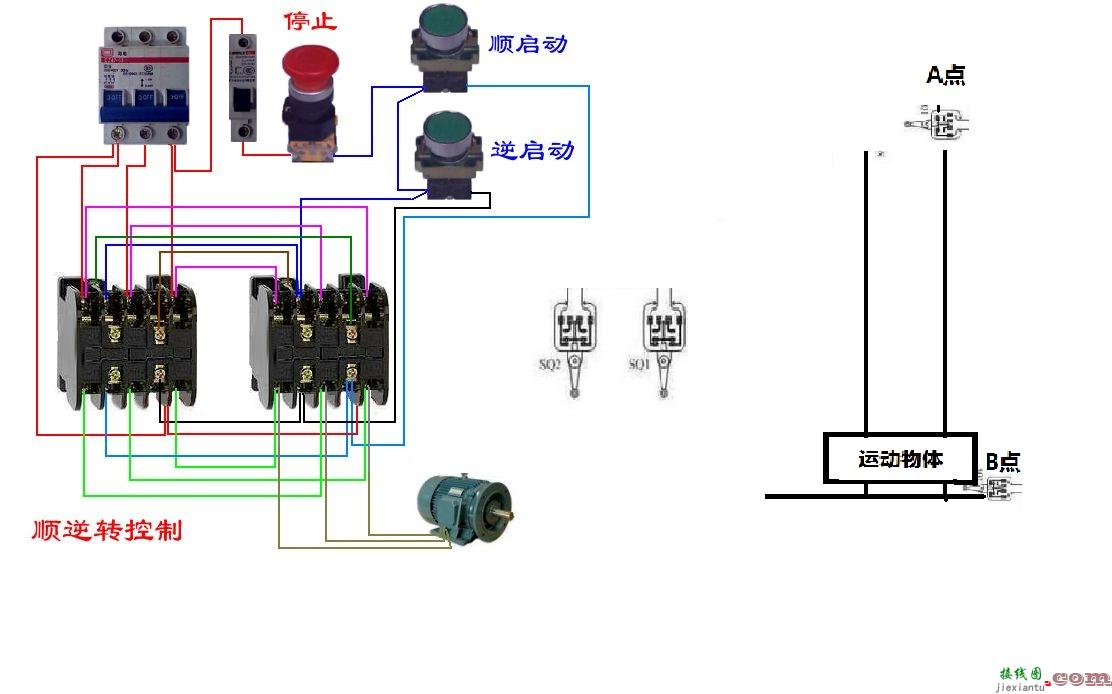 220v吊机开关接线图-220v电开关怎么接线  第18张