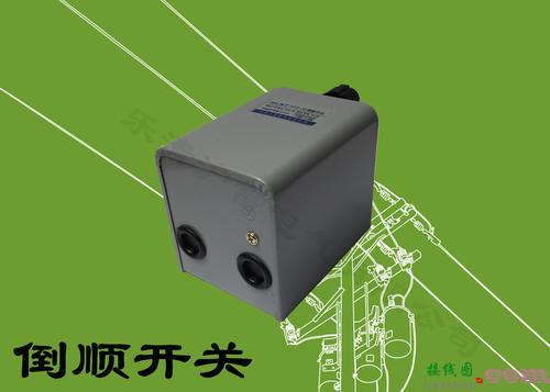 380v6孔倒顺开关接线图-220v倒顺开关怎么接线  第5张