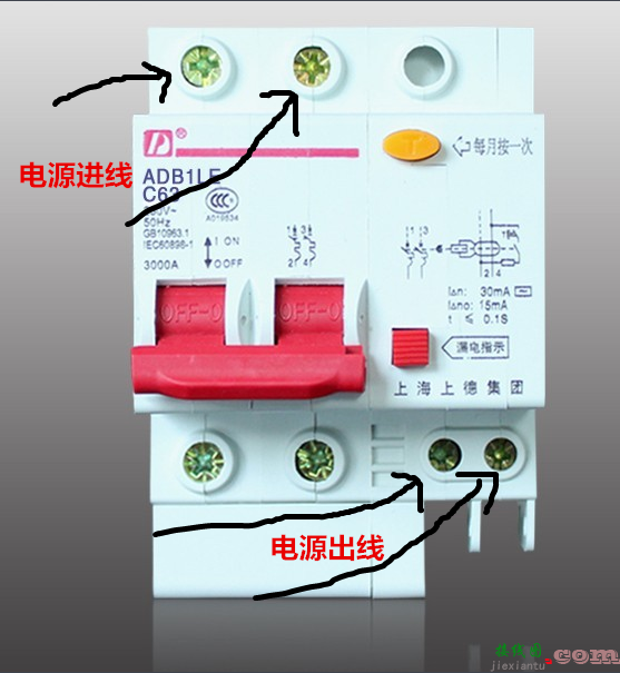 倒顺开关220接线图-220开关怎么接  第14张