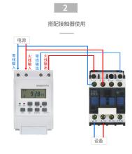 单控开关接线图-220开关怎么接  第3张