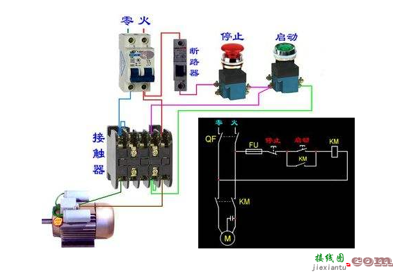 220v水泵接触器接线图-220v压力开关接线图  第13张