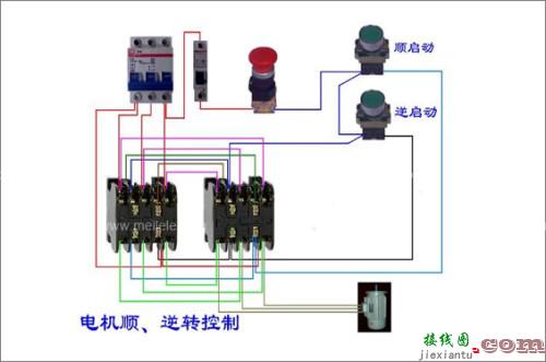 la4按钮开关380伏接线-控制按钮开关接线图  第12张