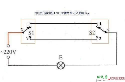 三开单控面板接线图解-三开开关接线图实物图  第13张