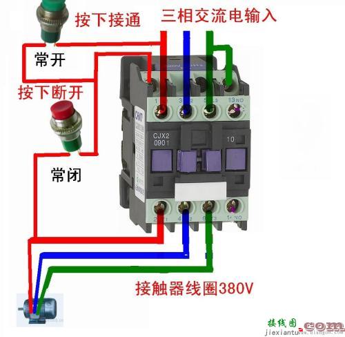 带指示灯按钮接线图-220v按钮开关接线方法  第3张