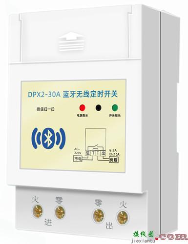 220v搅拌机开关接线图-220v开关电源电路图讲解  第19张