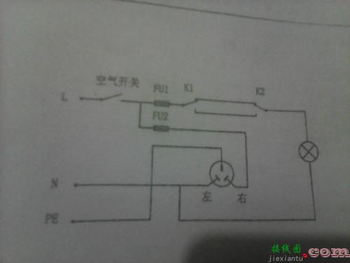 三开关控制一灯电路图-一个灯三个开关接线图  第1张