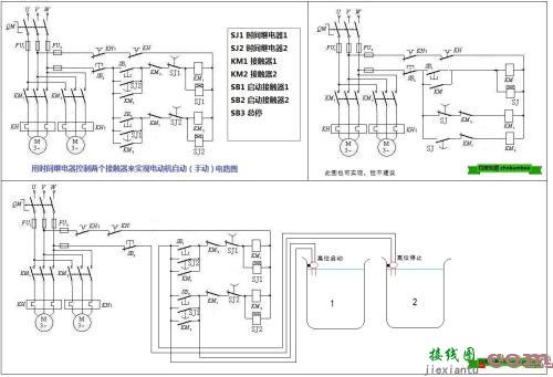 浮球接触器水泵接线图-220v接触器接线图  第4张