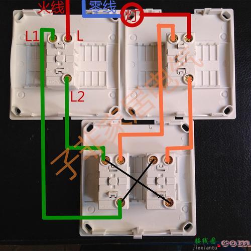 三开单控开关接线图-三开电灯开关接线图  第8张
