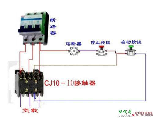 220v自锁电路图实物接线图-接触器自锁带灯接线图  第2张