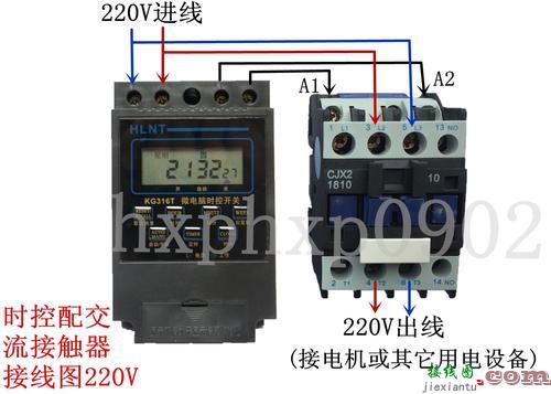 220v自锁电路图实物接线图-接触器自锁带灯接线图  第10张