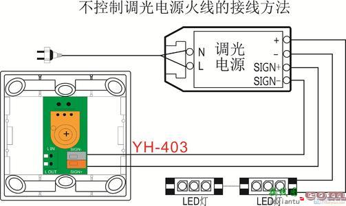 接触器带灯按钮接线图-带指示灯的开关接线图  第4张