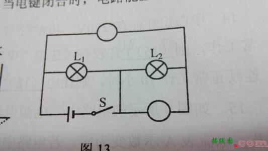 两个灯泡串联的特点-两个灯泡串联接线图  第3张