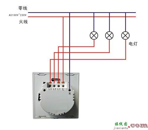 三相红绿二按钮开关接线图-按钮开关接线图实物图  第10张