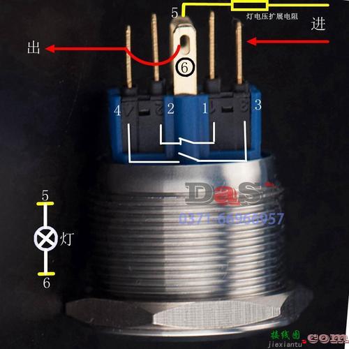 带灯按钮开关接线图解析-接触器自锁带灯接线图  第4张