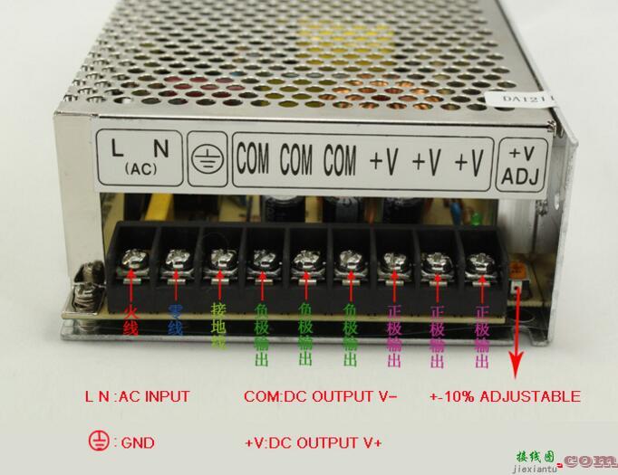 24v内调节发电机接线图-24v开关电源接线方法  第12张